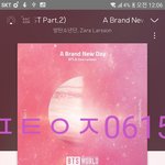 [<b>방탄소년단</b>] ㅅㅁㅇㅈ하고 <b>글</b>쓰자 +인증된거만 가져와