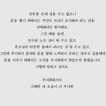 [드루와] 오늘부터 <b>포카리</b>다이어트 해보려구
