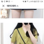 [댓글부탁해] 옷 추반해주면 <b>시험</b> 잘 <b>봄</b>