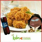 [댓글부탁해] 깊티 <b>합성</b>한 사진 있는사람