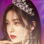 축구<b>때</b><b>매</b> 빡치지 그럼 아이린 와꾸좀 보고가셈