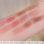 [댓글부탁해] 섀도우 팔레트 <b>색상</b> 추반