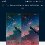 [댓글부탁해] 얘덜아 이 노래 들어봐 진짜 조음