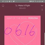 [방탄소년단] 사진을 가져왕성