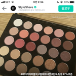이거 사면 <b>흑우</b>임?