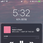 [방탄소년단] 이삐들잘자