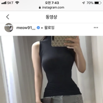 얘들아 이거 진짜 <b>보정</b> 안한거야??