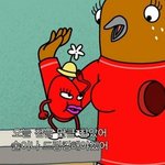얘들아 <b>탐라</b>막을때 그냥