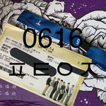 [방탄소년단] 어제 부스터 후기