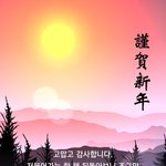 [드루와] 와 수학여행 때 머<b>입지</b>