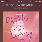 [방탄소년단] 황금막내 아침부터 <b>열일</b>하네 ㅠ