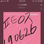 [방탄소년단] 아주 주관적인 팬미팅 팁&amp;후기&amp;실물후기