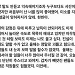 내생각엔 <b>와이지</b>에 백퍼뭐 더있음