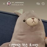 [TXT사진] 0616  휴닝카이 위버스 모먼트 +