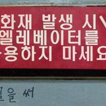 [댓글부탁해] 얘들아 18살 때 <b>유학</b> 너무 늦냐