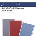 <b>색</b> 추반 <b>점</b>