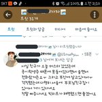 [방탄소년단] 진짜 이번짹 선동충 <b>수준</b>이 어느 정도냐면