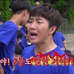 [드루와] 월드컵 마지막 경기 한장 <b>요약</b>