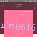[방탄소년단] 오늘 이러쟈   +글읽고 짤보고 가