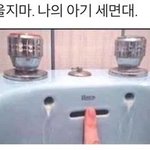 [조언부탁해] 혐 주의) 얘들아 피부 어떡해야 할까