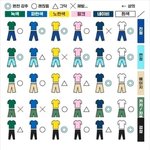 [드루와] 여름 <b>겉옷</b> 뭐살까?!