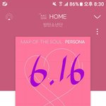 [방탄소년단] 여기라도 그만하면 안돼?