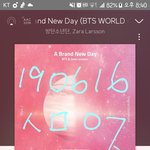 [방탄소년단] 역시 난 여기가 좋다