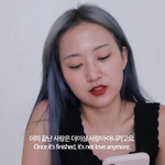 [드루와] 유튜버 <b>에바</b>는 뭔가