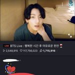 [방탄소년단] 어제 오늘 태앱 어그로들