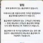 애<b>드랑</b> 도와줘