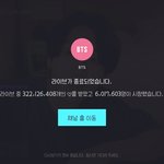 [방탄소년단] 오늘 라이브 진짜 레전드다ㅋㅋㅋㅋ