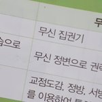 문제집 <b>오타</b> 찾음ㅋㅋㅋㅋㅋ