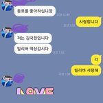 [프듀X] 나 얘 기억 안나는뎈ㅋㅋ
