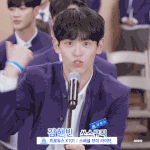 [프듀X] 제발 김현빈 살려,,,