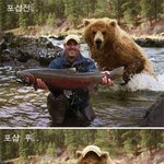 평범한 사진을 거부하는 금<b>손들</b>