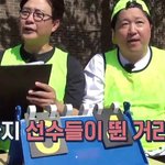 간만에 보면서 개웃었던 예능프로그램