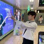 본인 광고 보러 온 김우석