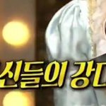 [강다니엘] M사는 녤이 특히 좋아하는듯?