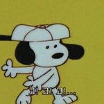[댓글부탁해] 죽은<b>언니</b>가 오늘 <b>꿈</b>에 나왔어
