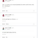 [이것좀봐줘] 갤럭*s10 5g <b>뒷면</b> 유리 제품 하자