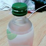 고백할께 <b>엘지</b> 난 __를 좋아한다◎