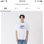 [댓글부탁해] 아까 티 골라달라는 쓰닌데 한번만 더 봐줘