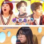 [드루와] 연예인 <b>굿즈</b> 사는데 1200만원 써버린 딸