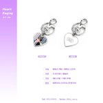 [프듀<b>X</b>] <b>하트</b>에폭시키링 vs 그립톡 골라줘