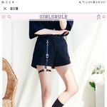 놀러갈때 이거 입는거 오바임??