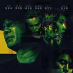 [드루와] <b>YG</b> 약국 영화 포스터 나옴 ㅋㅋㅋㅋㅋㅋㅋㅋ