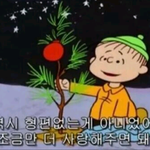 [조언부탁해] <b>전학</b>갈까 진짜