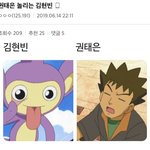 [댓글부탁해] 너네 <b>전</b><b>재산</b>얼마냐