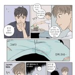 [<b>BL</b>] 이거 제목 좀 알려줘ㅜㅜ