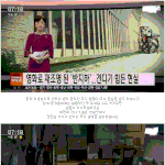 [드루와] 영화 기생충으로 재조명 된 <b>반지하</b> <b>방</b>